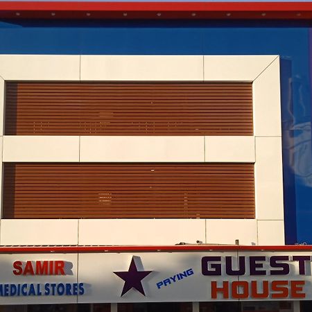 Star Guesthouse Диу Экстерьер фото