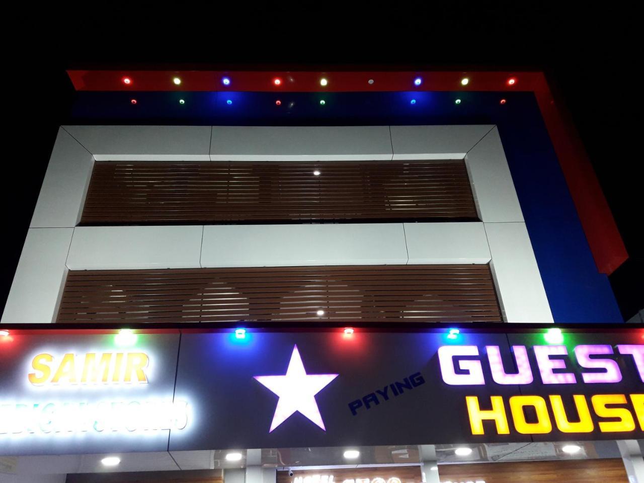 Star Guesthouse Диу Экстерьер фото