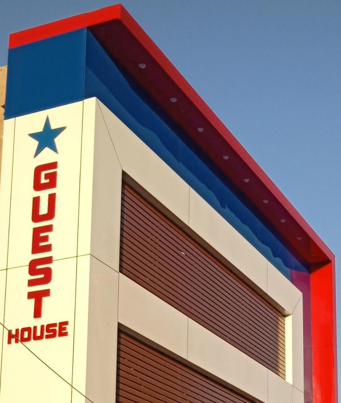 Star Guesthouse Диу Экстерьер фото